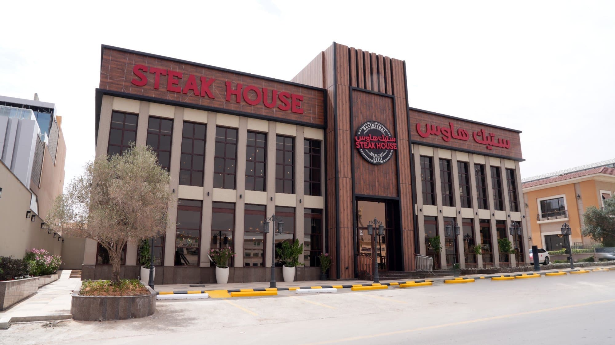 Riyadh’s favourites Steak House has been completely refreshed